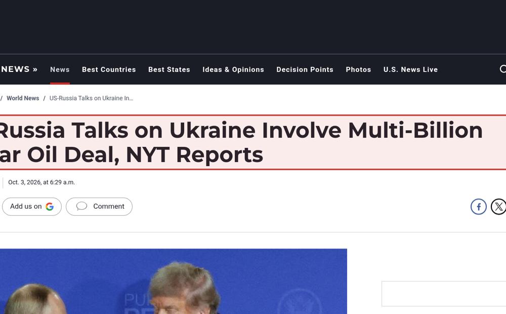 Screenshot of the source on usnews.com, with the key passage boxed in red
