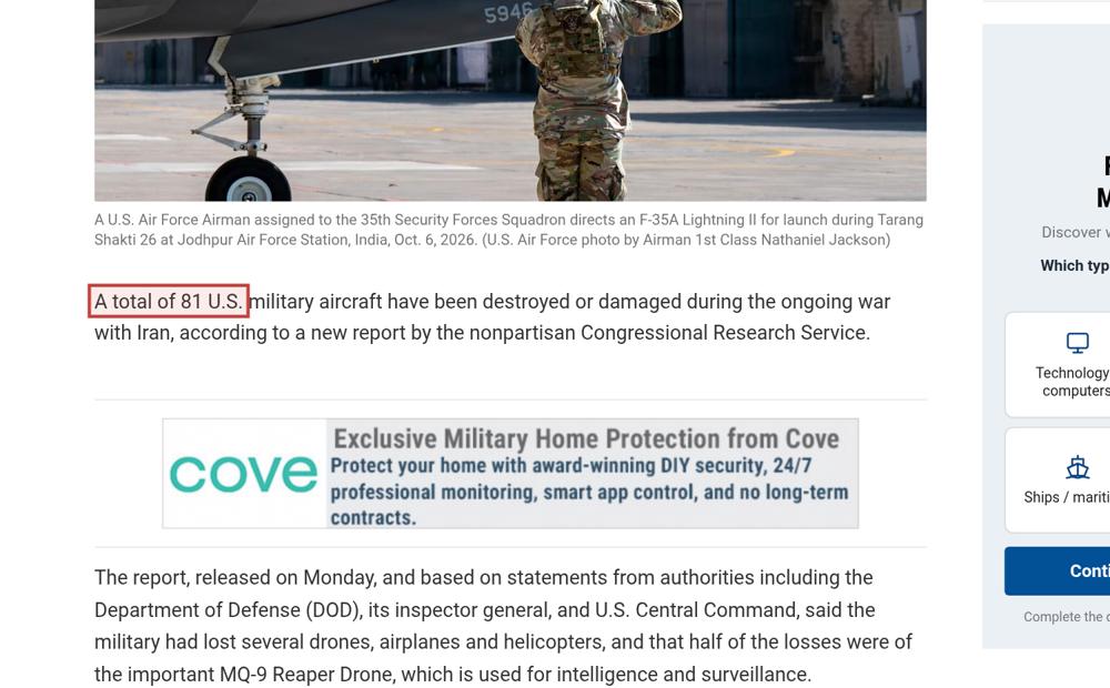 Screenshot of the source on military.com, with the key passage boxed in red