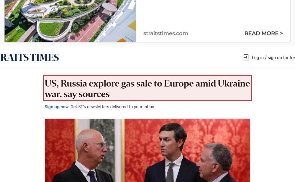 Screenshot of the source on straitstimes.com, with the key passage boxed in red